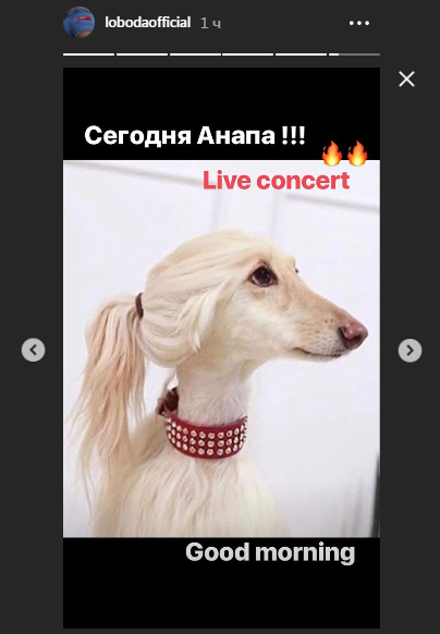 Молодая мамочка Светлана Лобода показала, как тусит в Париже - фото 393545