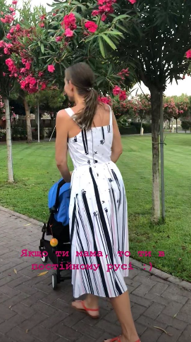 Катя Осадчая и Юрий Горбунов засыпали Instagram пляжными фото, которым ты позавидуешь - фото 394298