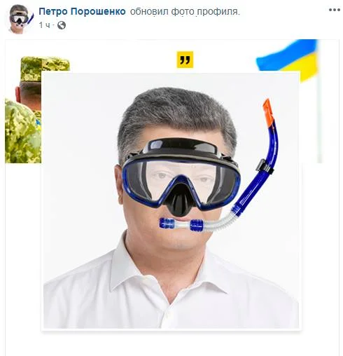 Киев затопило, а сеть засыпало забавными мемами на эту больную тему - фото 394920