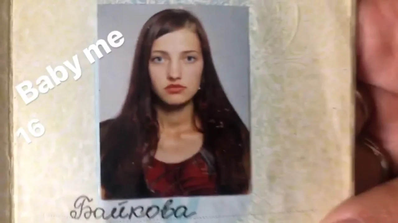 Аліна Байкова показала, як виглядала в 16 років - фото 395060