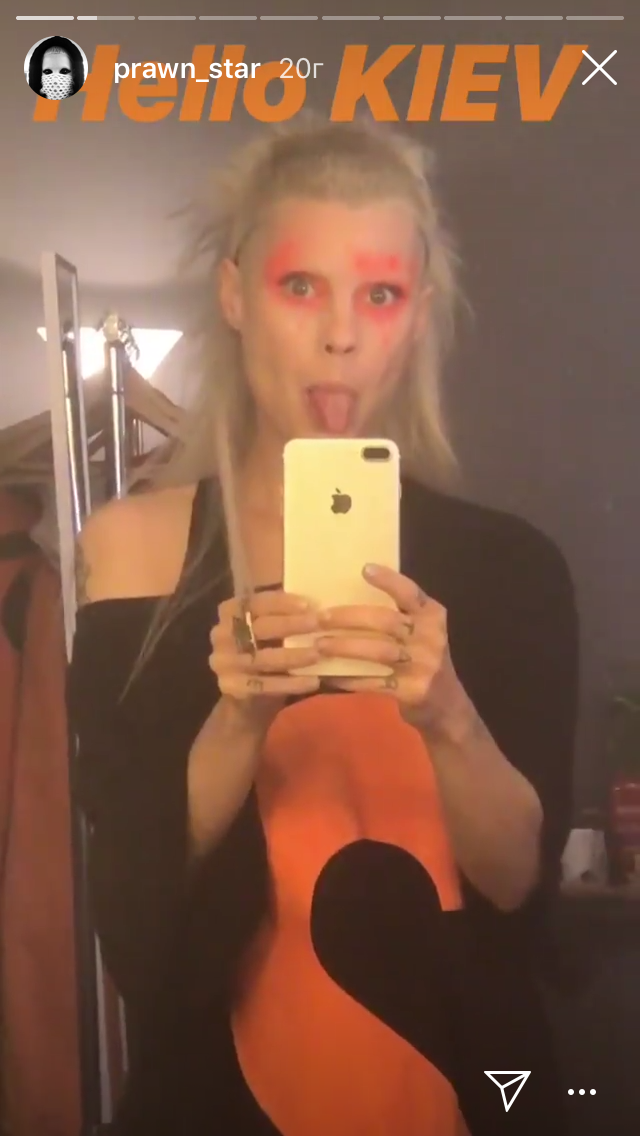 Die Antwoord в Киеве: что постят шокирующие исполнители в своих Instagram-аккаунтах - фото 396741