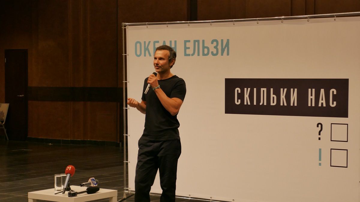 'Океан Ельзи' поздравил Украину зрелищным шоу на самой большой площадке столицы - фото 399401