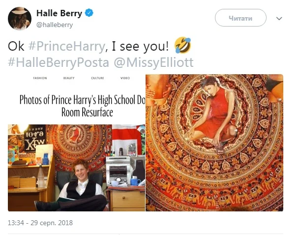 Невже це Гаррі - у мережі обговорюють фото принца з коледжу - фото 400300
