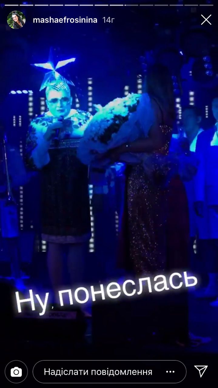 Катя Осадчая ярко и с размахом отпраздновала 35-летие - фото 402812