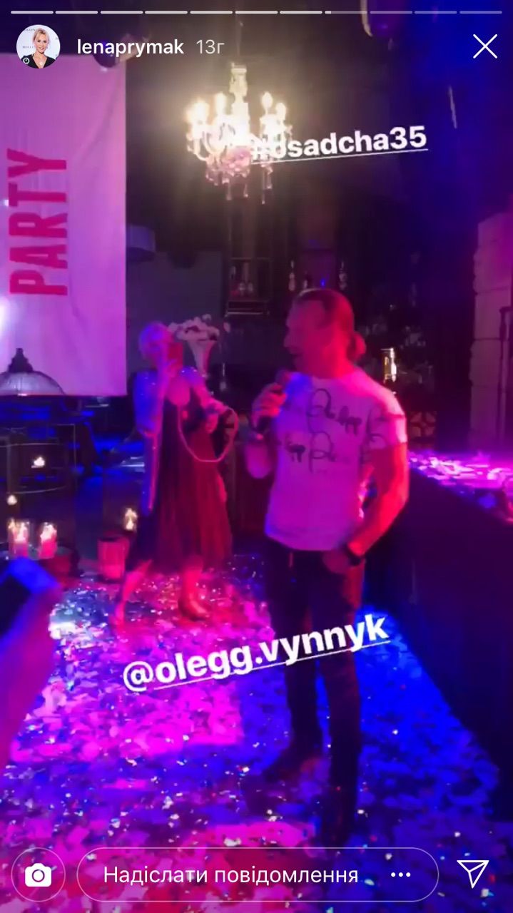 Катя Осадчая ярко и с размахом отпраздновала 35-летие - фото 402815