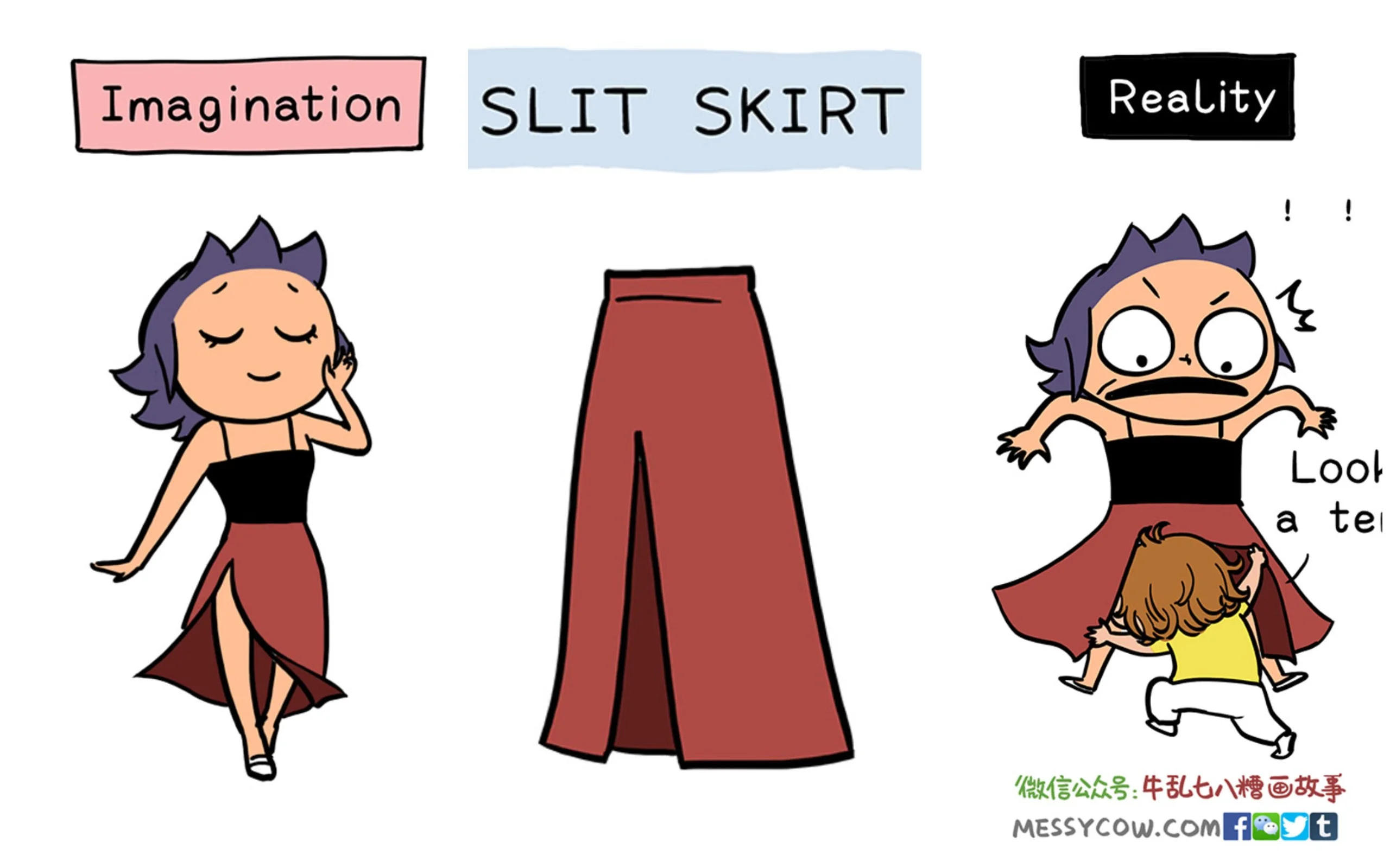 Смешные комиксы о женщинах в модной одежде сделают твой день - фото 405105