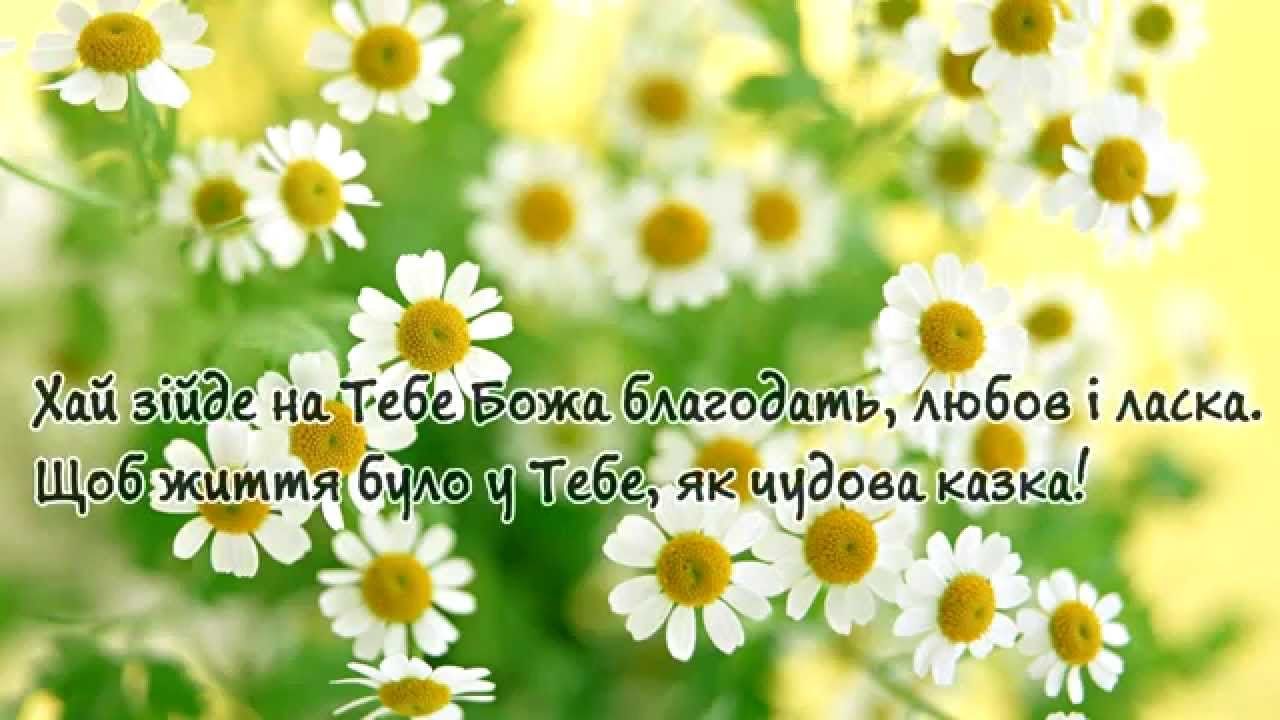 Привітання з днем народження подрузі у картинках - 408830 Привітання з днем народження подрузі у картинках - фото 408830