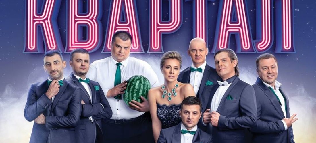 Афиша событий на ноябрь: куда пойти в Киеве - фото 410669