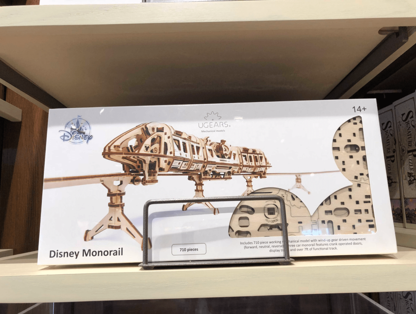 Гордимся: украинцы создали игрушки, которые будет продавать Disney - фото 411439