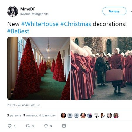Меланія Трамп та її ялинки у Білому домі стали мемом - фото 414008