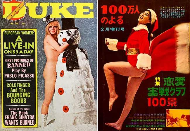 Винтажный трешачок: как когда-то выглядели рождественские обложки журналов - фото 416122
