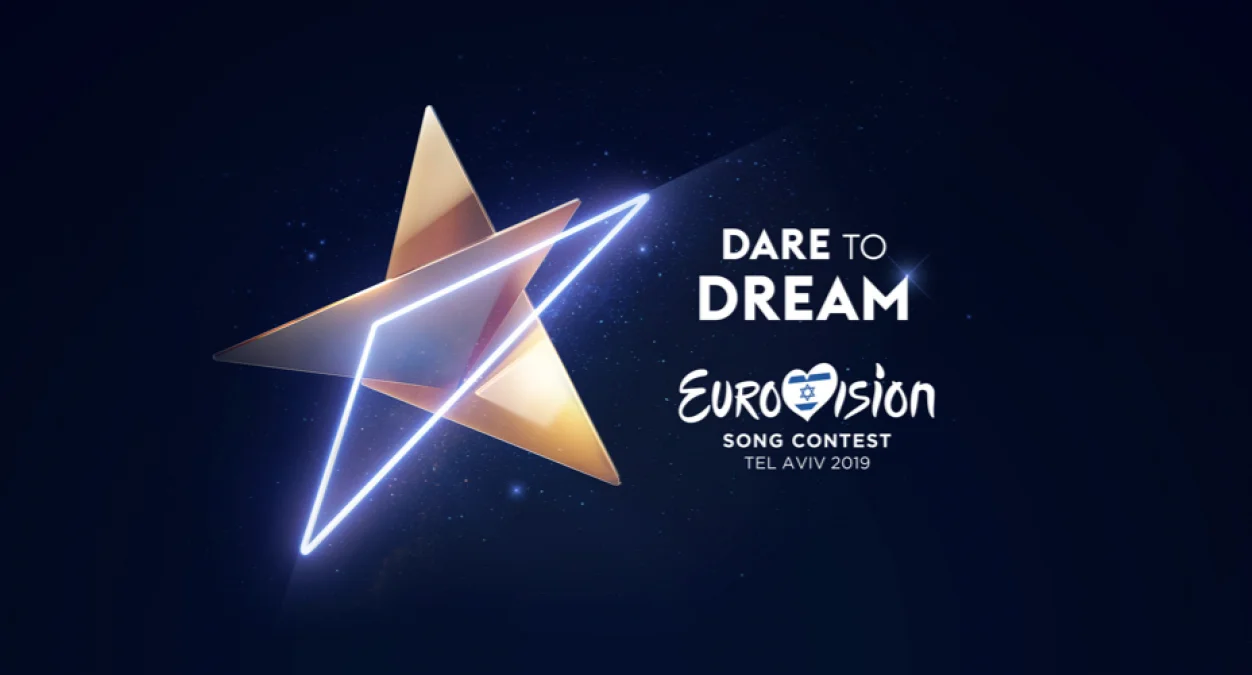 Показали официальный логотип Евровидения 2019 - фото 417871