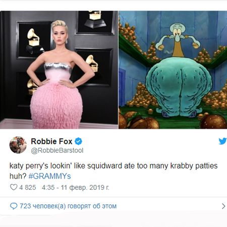 Кэти Перри как шаурма и странное платье Cardi B - смешные мемы на Грэмми 2019 - фото 421644