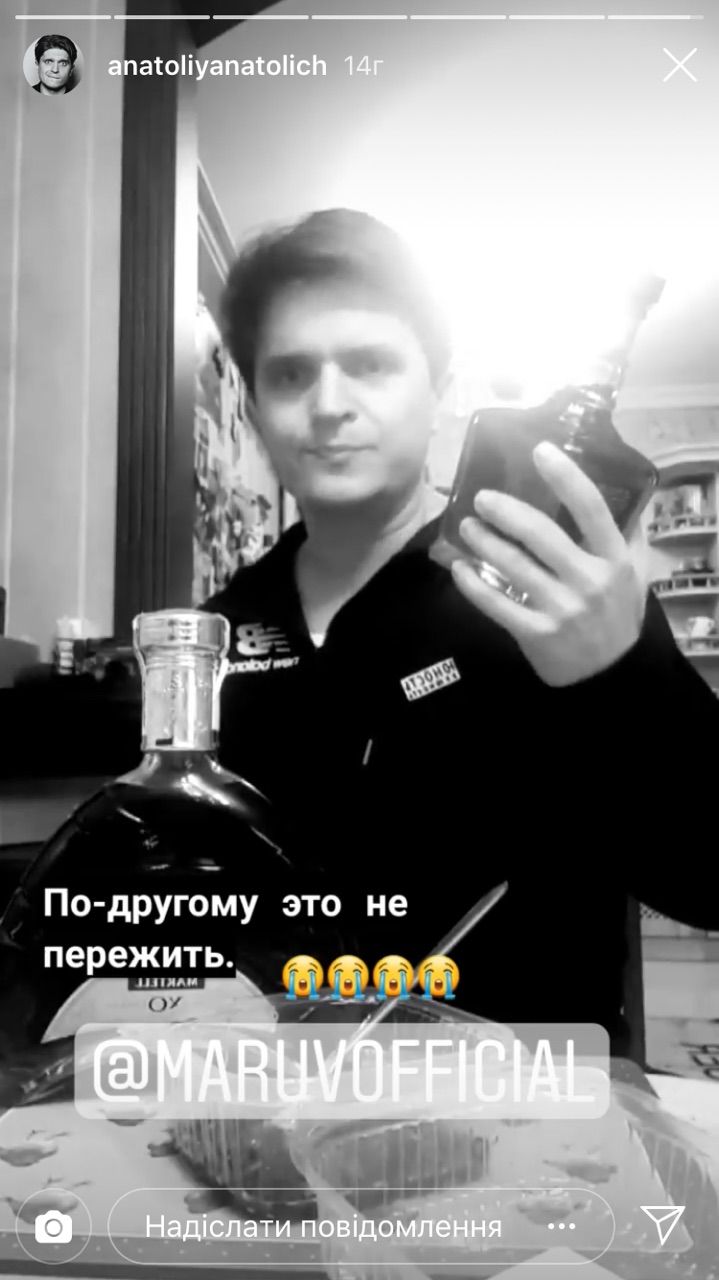 Потап, Алан Бадоєв та інші зірки емоційно відреагували на ситуацію навколо MARUV - фото 423308