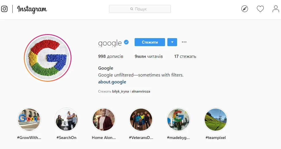 Гордимся: украинка создала аватарку для Instagram-профиля Google - фото 424479