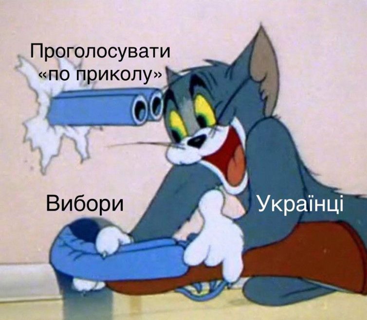 Мережу розірвали меми на президентські вибори 2019 - фото 427138