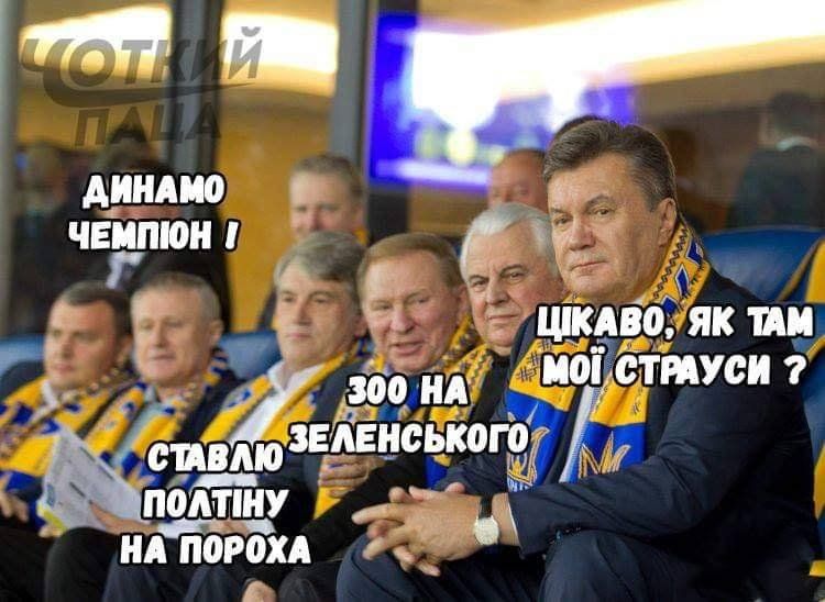 Мемы на дебаты Зеленского и Порошенко разорвали сеть на клочки - 427720 Мемы на дебаты Зеленского и Порошенко разорвали сеть на клочки - фото 427720