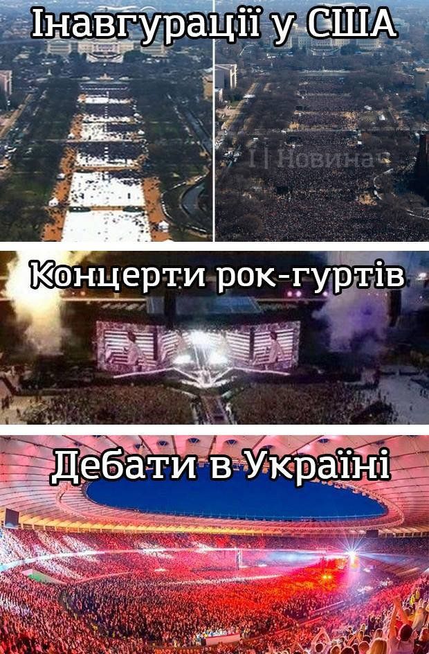 Мемы на дебаты Зеленского и Порошенко разорвали сеть на клочки - 427725 Мемы на дебаты Зеленского и Порошенко разорвали сеть на клочки - фото 427725
