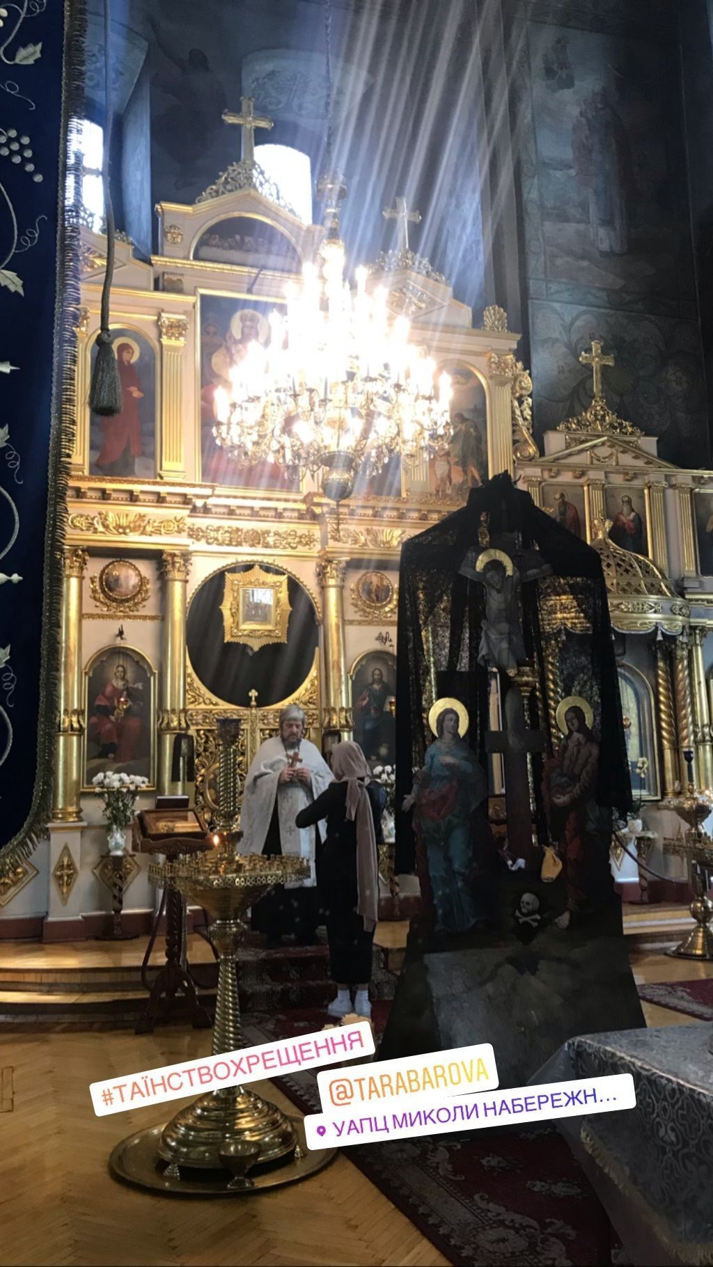 Светлана Тарабарова крестила сына и позвала в кумовья известную телеведущую - 428456 Светлана Тарабарова крестила сына и позвала в кумовья известную телеведущую - фото 428456