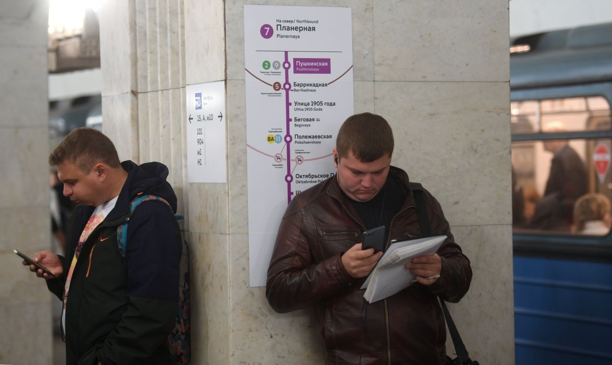 10 типов людей, которых вы точно встречали в общественном транспорте - фото 429514