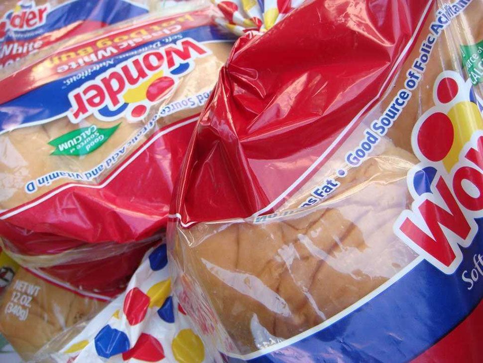 Рейтинг самых странных и отвратительных продуктов из США по мнению иностранцев - 429660 Рейтинг самых странных и отвратительных продуктов из США по мнению иностранцев - фото 429660