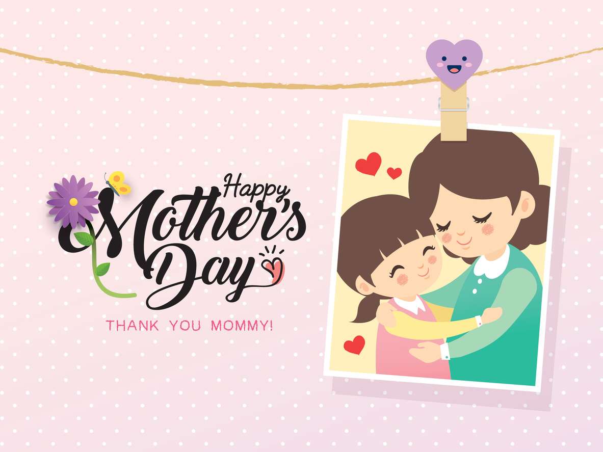 День Матери: поздравительные открытки с праздником - фото 432280