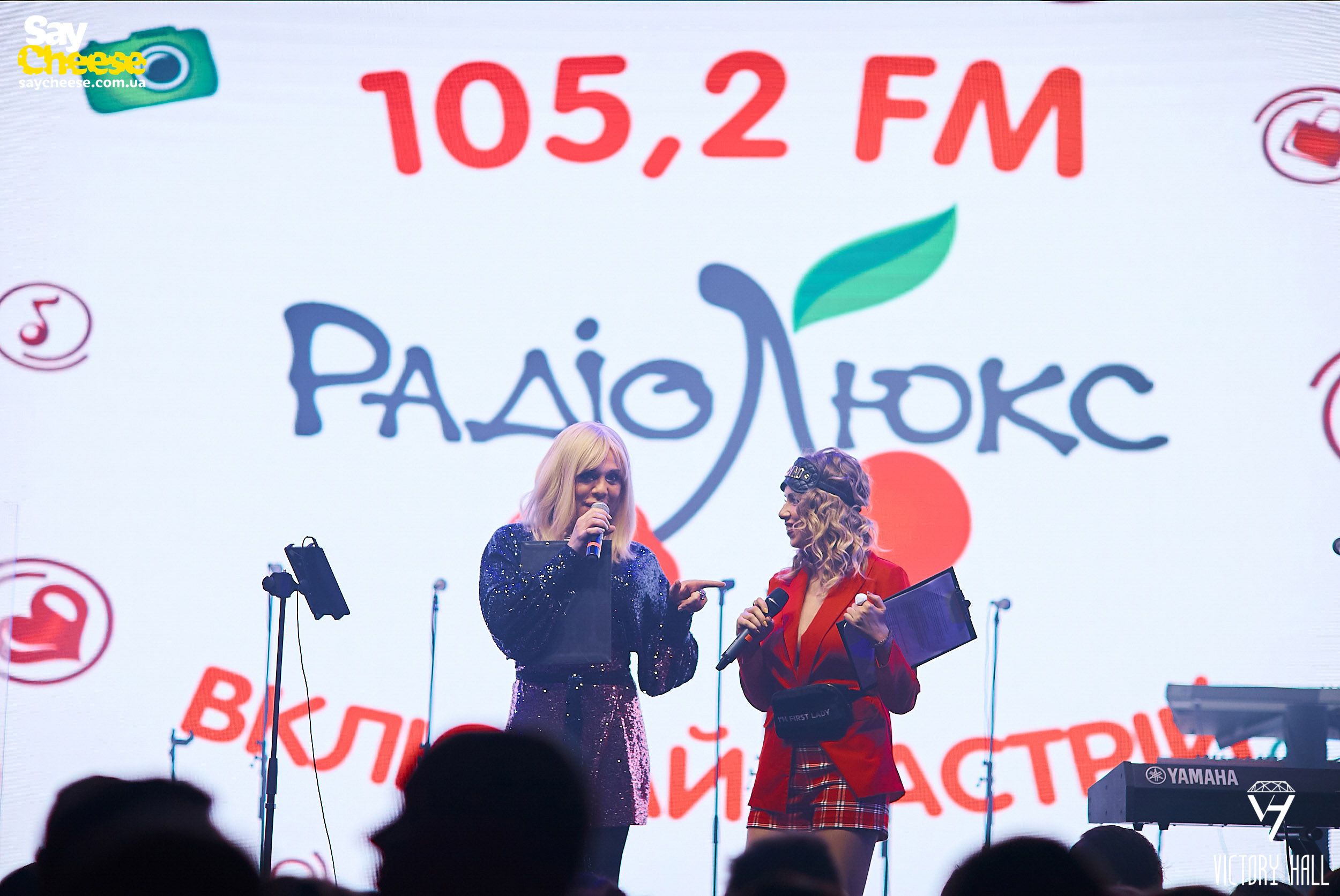 Повний відрив: як відбулась крутезна вечірка LuxFMPartyTour у Харкові - 432591 Повний відрив: як відбулась крутезна вечірка LuxFMPartyTour у Харкові - фото 432591