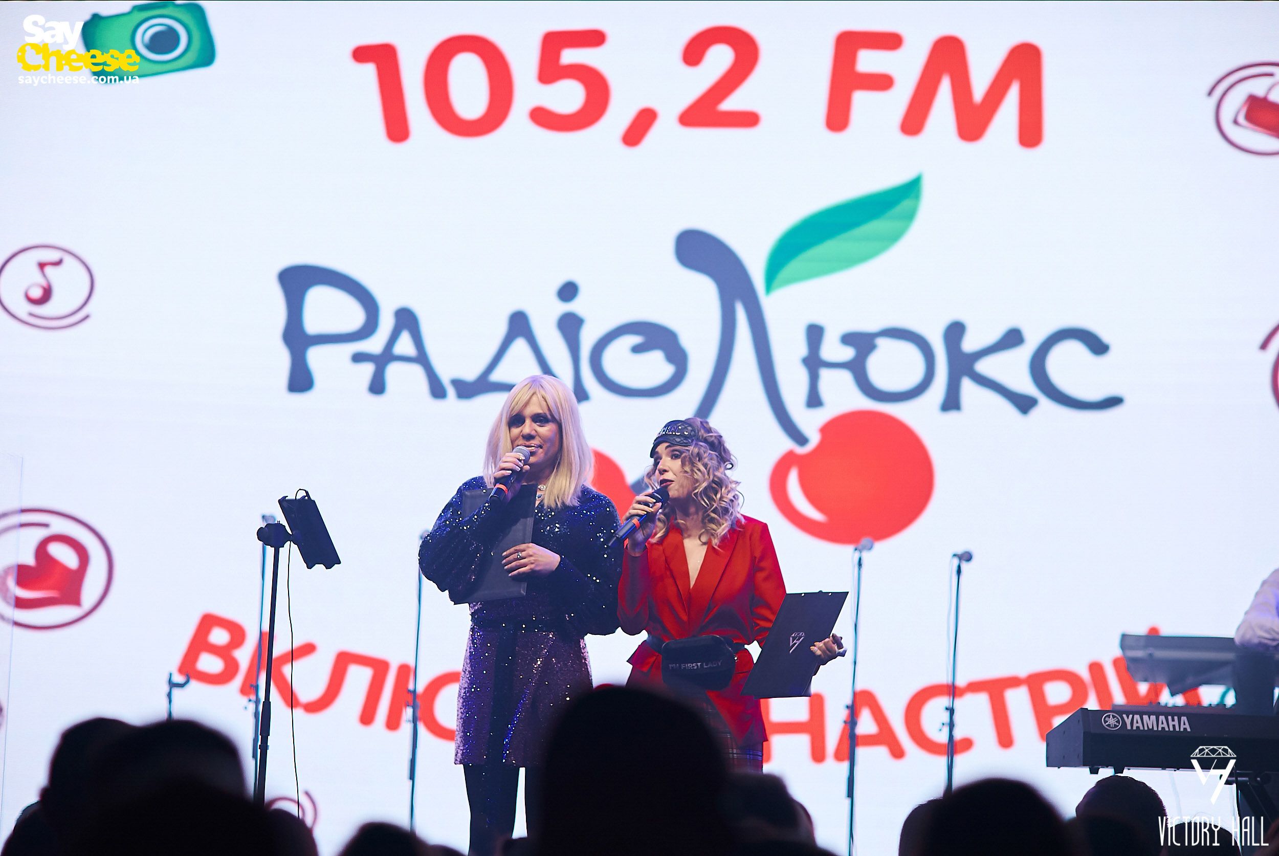 Повний відрив: як відбулась крутезна вечірка LuxFMPartyTour у Харкові - 432593 Повний відрив: як відбулась крутезна вечірка LuxFMPartyTour у Харкові - фото 432593
