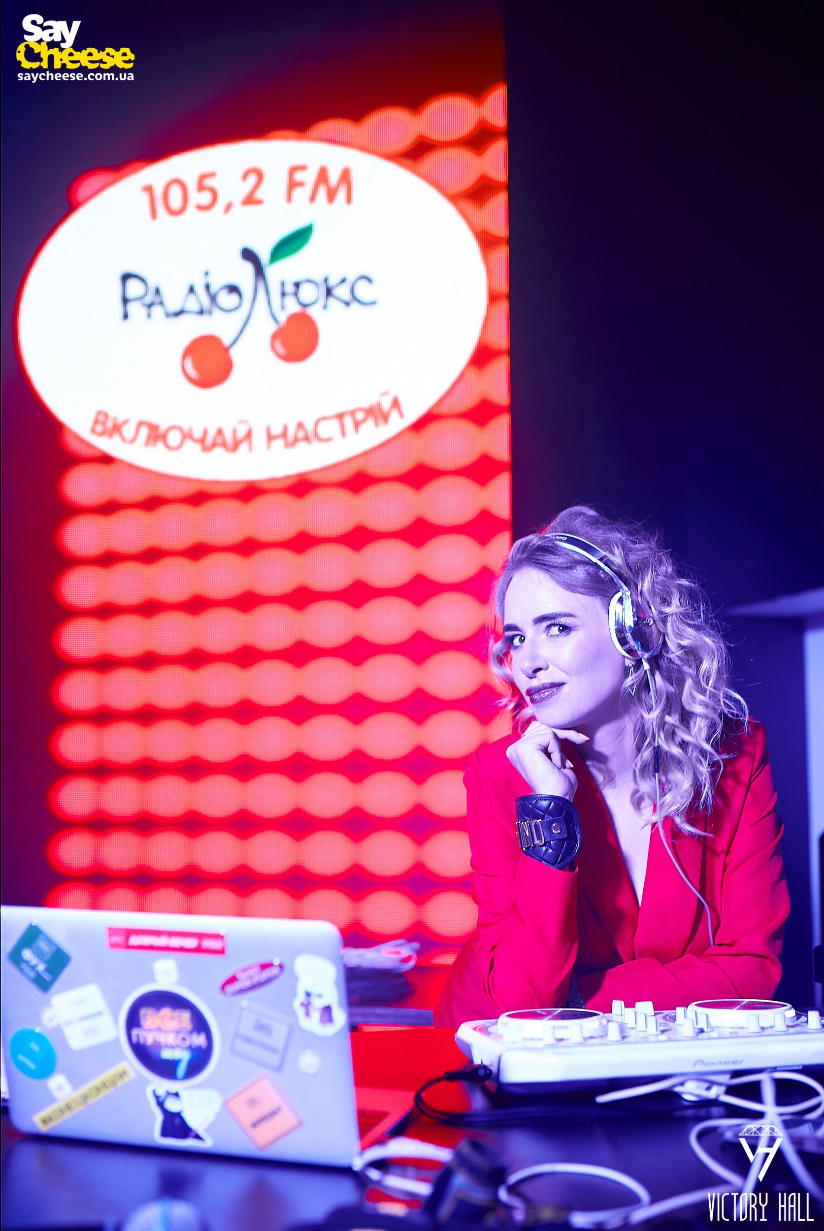 Повний відрив: як відбулась крутезна вечірка LuxFMPartyTour у Харкові - 432595 Повний відрив: як відбулась крутезна вечірка LuxFMPartyTour у Харкові - фото 432595