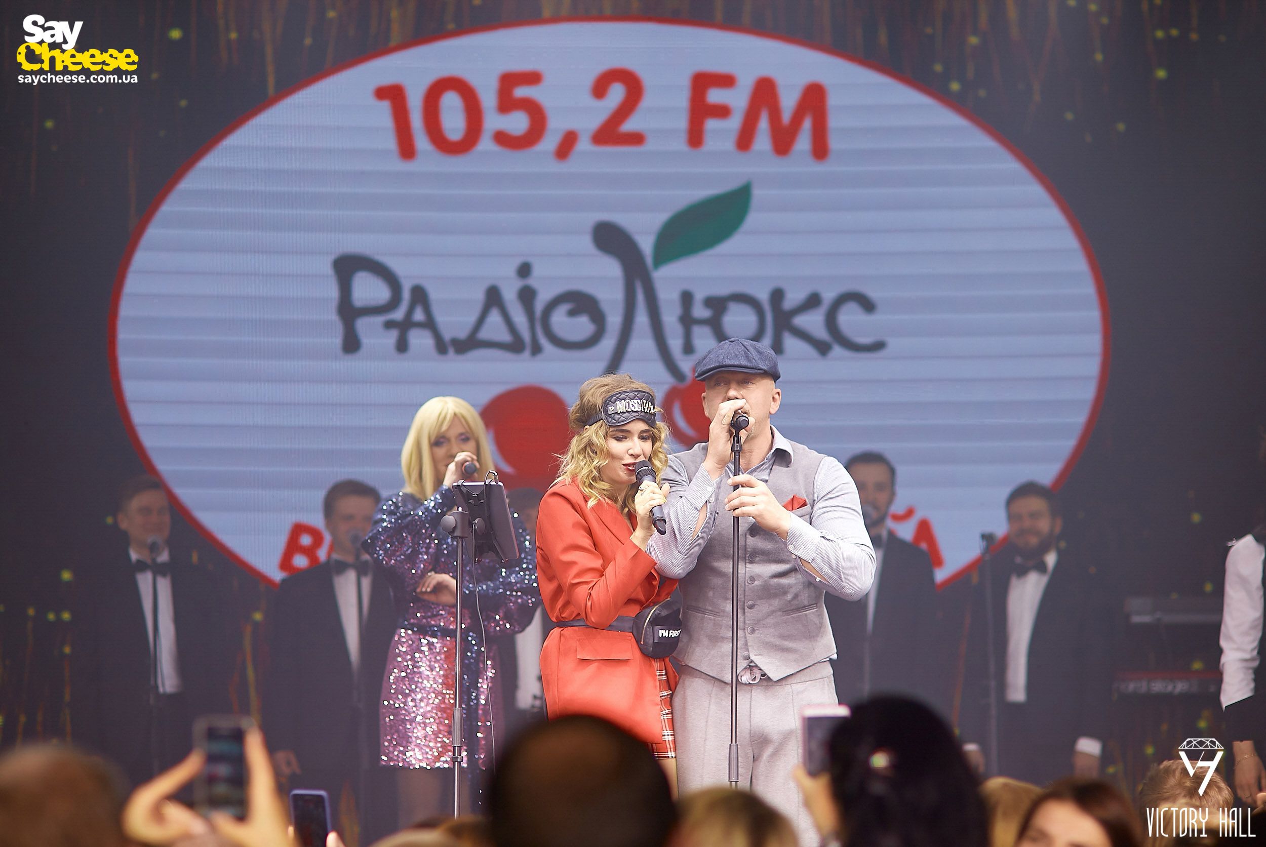 Повний відрив: як відбулась крутезна вечірка LuxFMPartyTour у Харкові - 432597 Повний відрив: як відбулась крутезна вечірка LuxFMPartyTour у Харкові - фото 432597