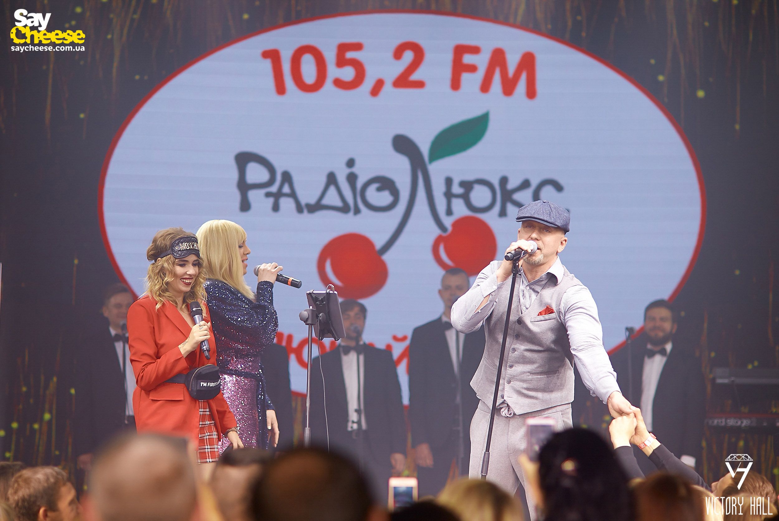 Повний відрив: як відбулась крутезна вечірка LuxFMPartyTour у Харкові - 432612 Повний відрив: як відбулась крутезна вечірка LuxFMPartyTour у Харкові - фото 432612