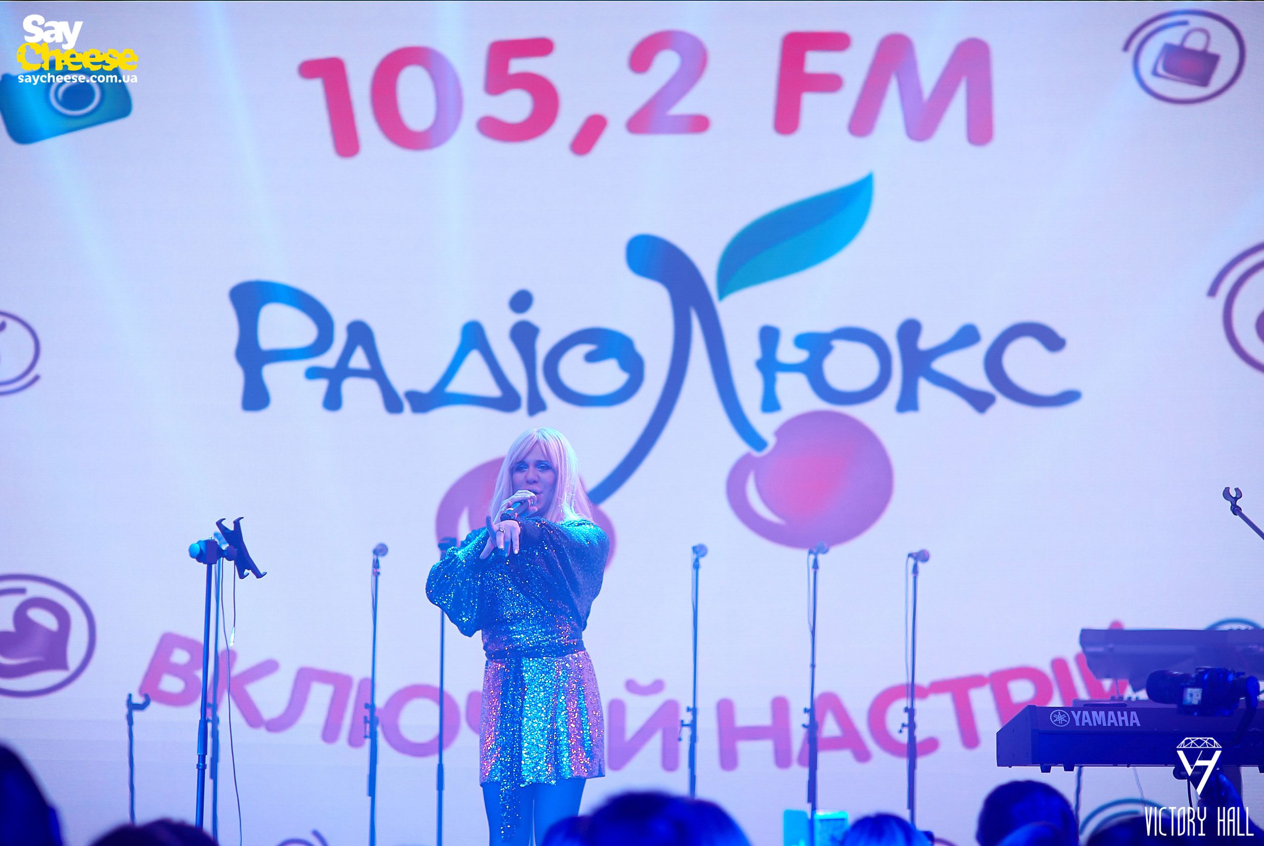 Повний відрив: як відбулась крутезна вечірка LuxFMPartyTour у Харкові - 432614 Повний відрив: як відбулась крутезна вечірка LuxFMPartyTour у Харкові - фото 432614