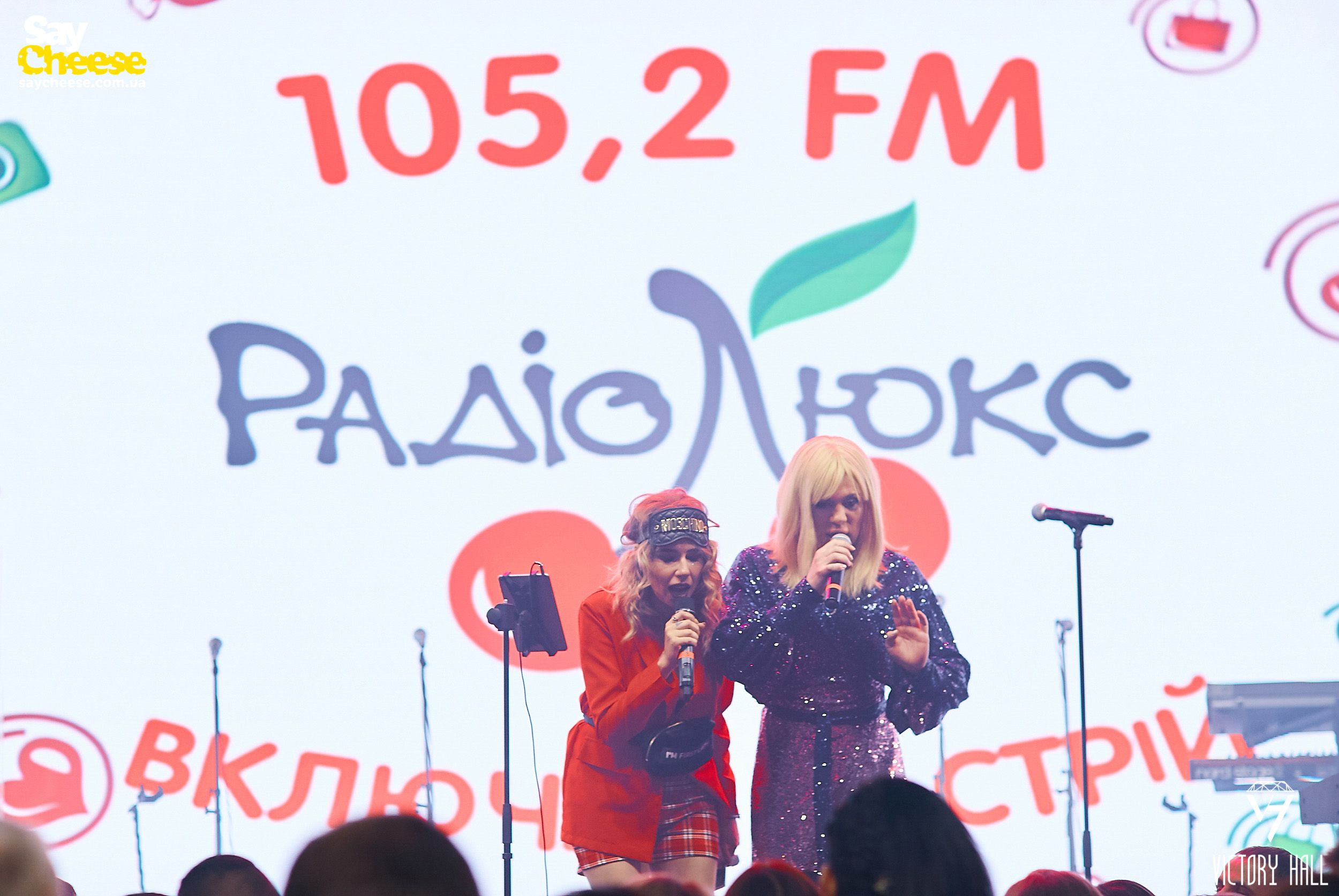 Повний відрив: як відбулась крутезна вечірка LuxFMPartyTour у Харкові - 432619 Повний відрив: як відбулась крутезна вечірка LuxFMPartyTour у Харкові - фото 432619