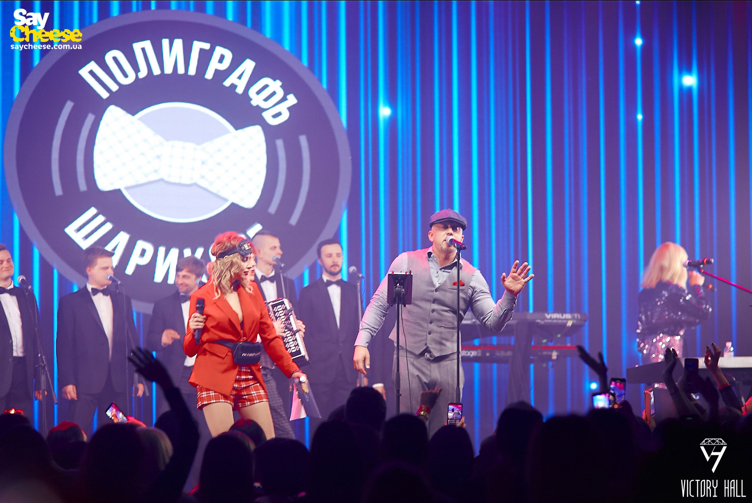 Повний відрив: як відбулась крутезна вечірка LuxFMPartyTour у Харкові - 432622 Повний відрив: як відбулась крутезна вечірка LuxFMPartyTour у Харкові - фото 432622