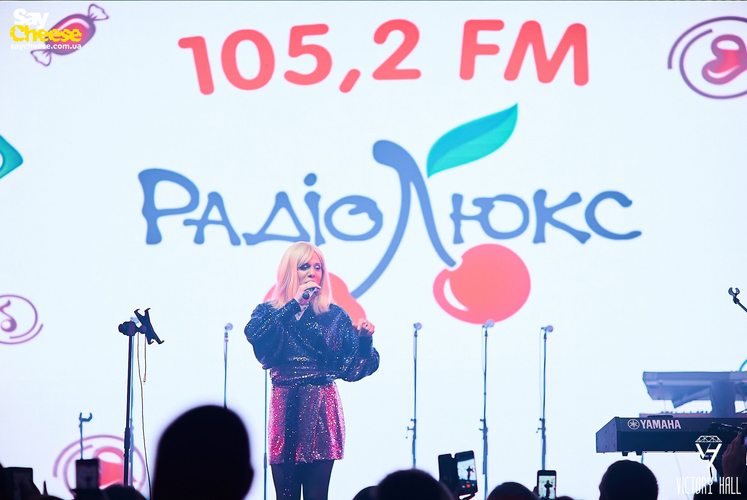 Повний відрив: як відбулась крутезна вечірка LuxFMPartyTour у Харкові - 432627 Повний відрив: як відбулась крутезна вечірка LuxFMPartyTour у Харкові - фото 432627