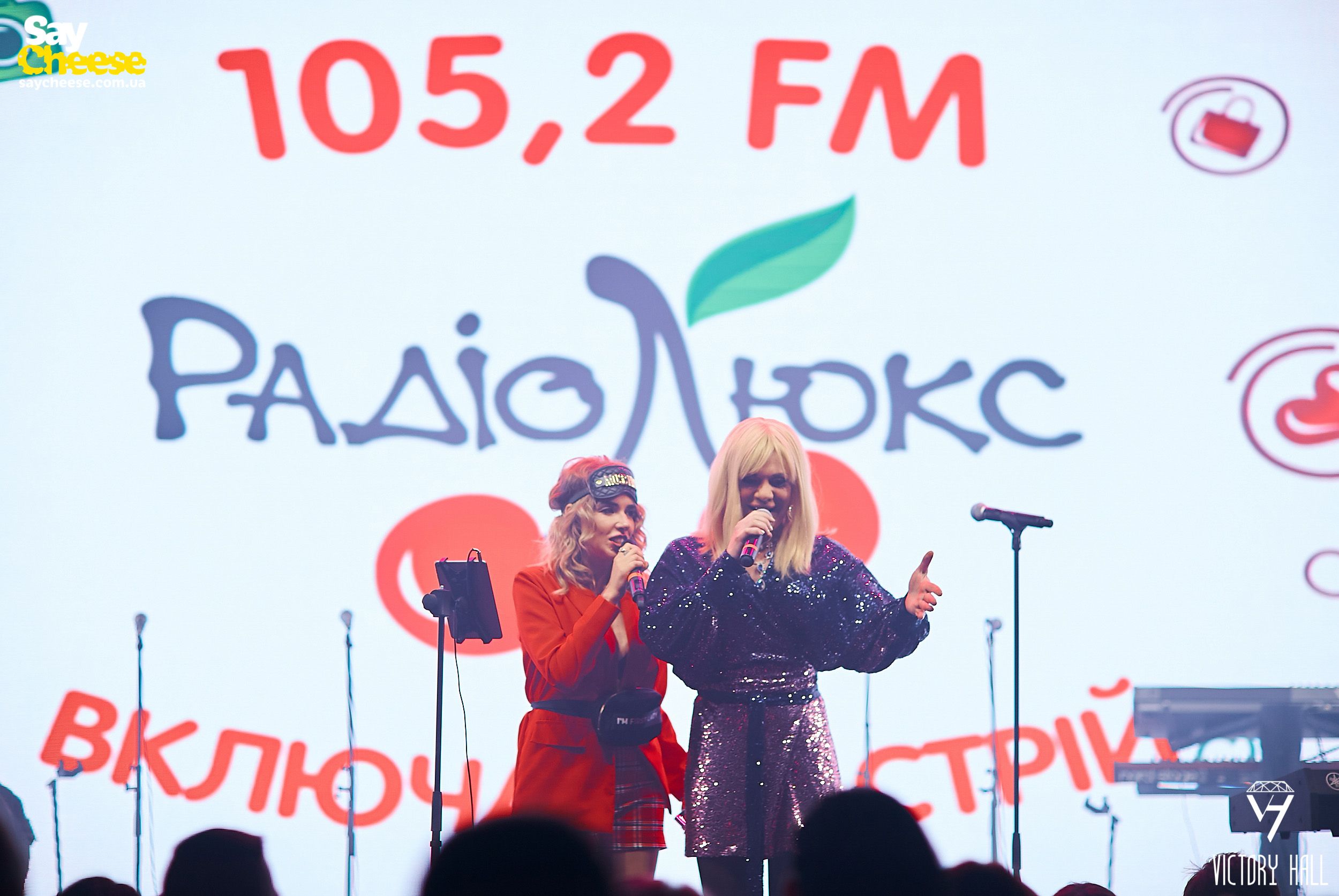 Повний відрив: як відбулась крутезна вечірка LuxFMPartyTour у Харкові - 432631 Повний відрив: як відбулась крутезна вечірка LuxFMPartyTour у Харкові - фото 432631