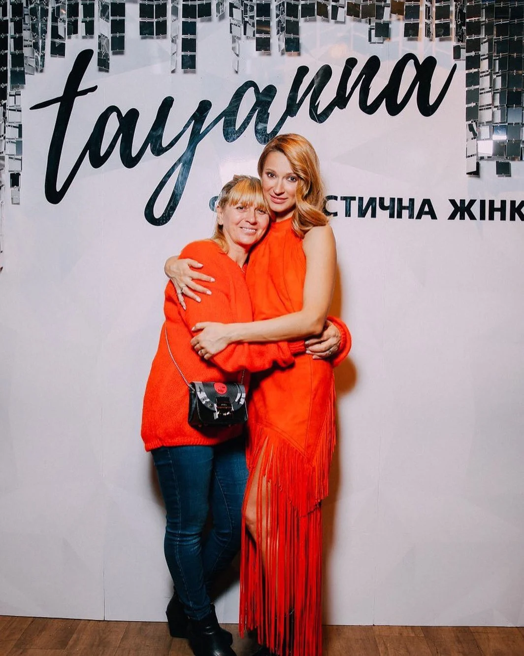 Українські зірки засипали Instagram ніжними фото з матусями, і від них на душі стає тепло - фото 432653