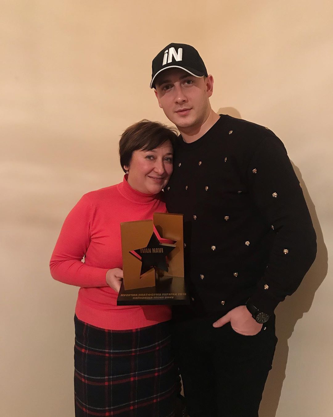 Украинские звезды засыпали Instagram нежными фото с мамочками, и от них на душе тепло - 432656 Украинские звезды засыпали Instagram нежными фото с мамочками, и от них на душе тепло - фото 432656
