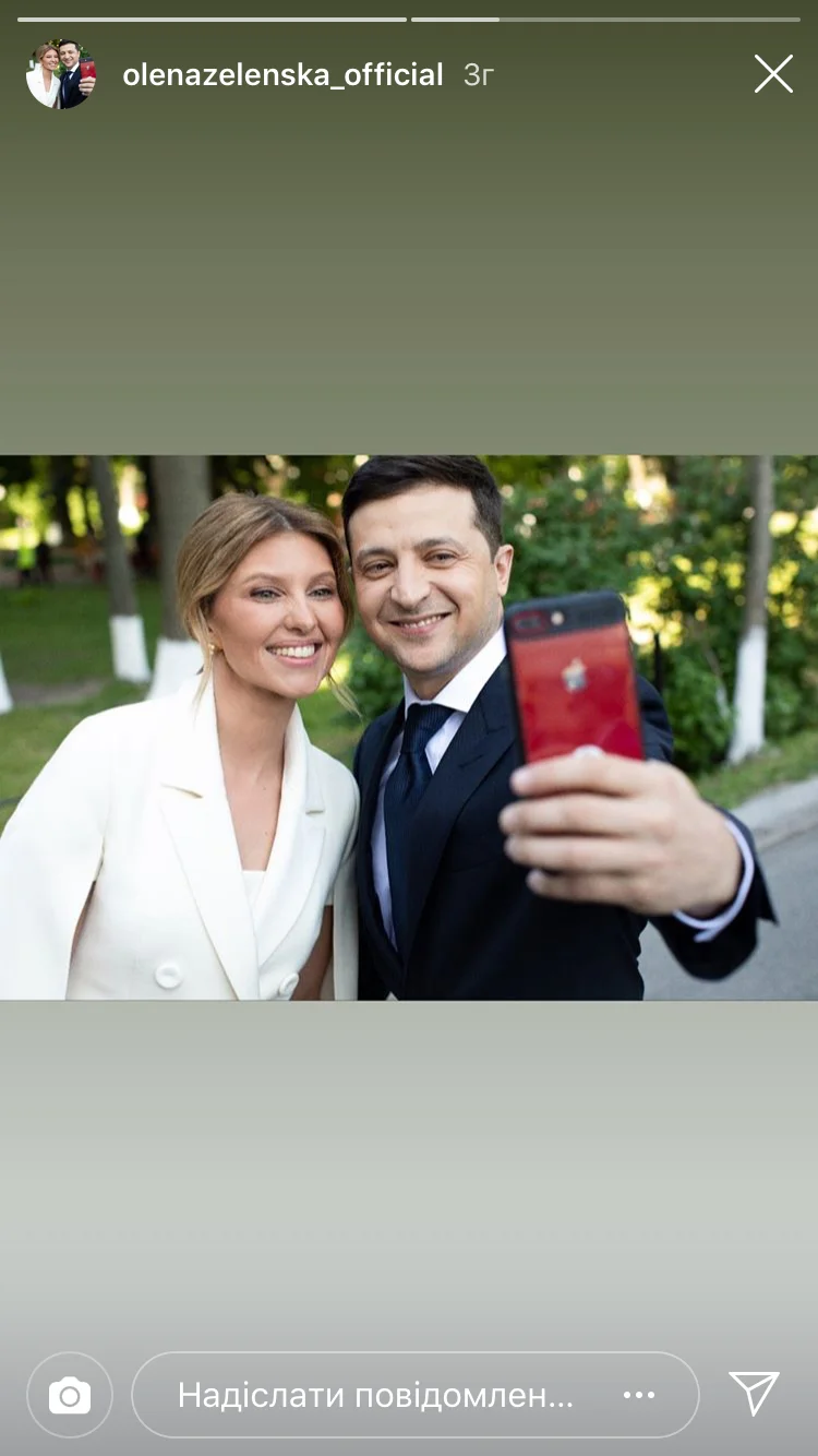 Первая леди Украины завела Instagram и запостила несколько фото - фото 434137