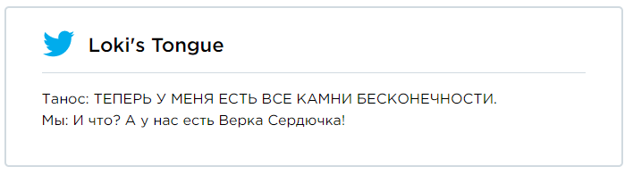 Юзеров разрывает от смеха из-за новых мемов о 'Евровидении-2019' и Верки Сердючки - фото 434194