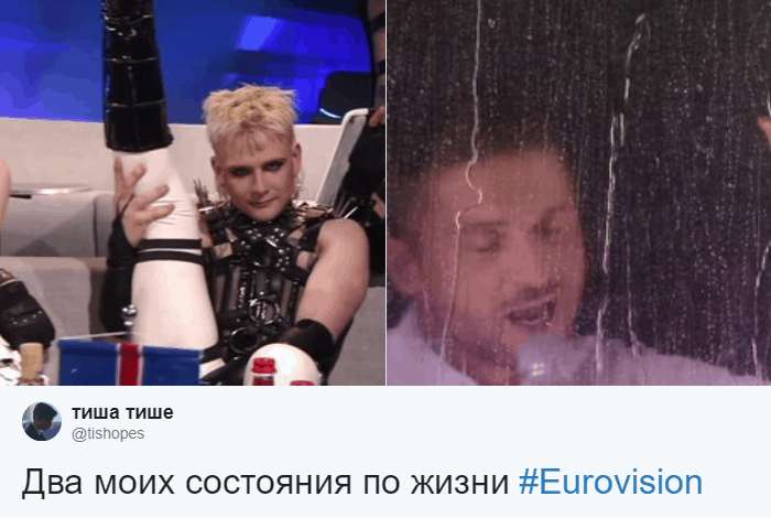 Юзерів розриває від сміху через нові меми про 'Євробачення-2019' і Вєрку Сердючку - фото 434208