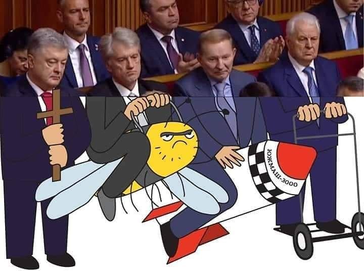 Инаугурация Зеленского - дело серьезное, но сеть не удержалась от прикольных мемов - фото 434240