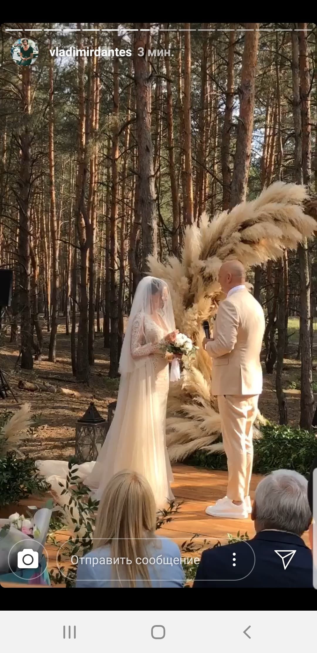 Потап і Настя Каменських одружилися: перші фото молодят - 434912 Потап і Настя Каменських одружилися: перші фото молодят - фото 434912