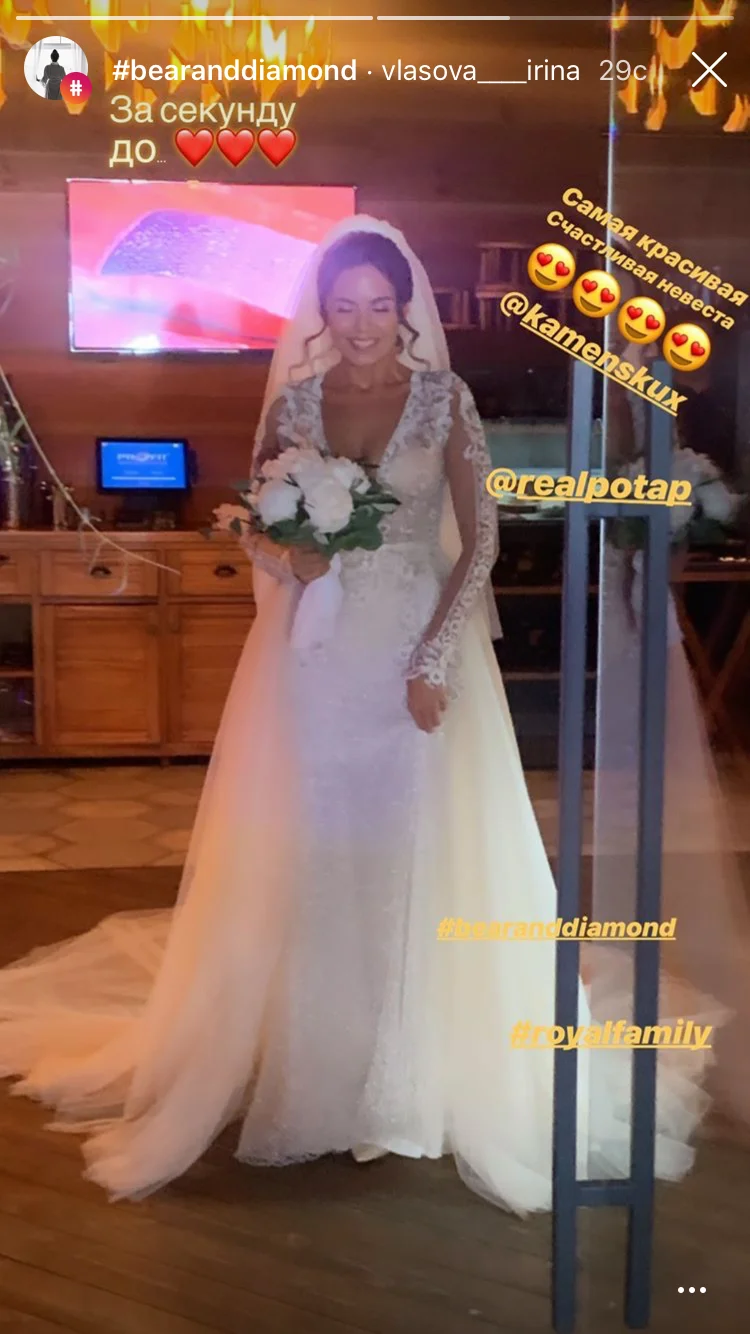 Настя Каменских и Потап поженились: свадебное платье невесты - фото 434932