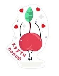3 причини, чому ти маєш зайти в спільноту Люкс ФМ  у Viber - фото 435857
