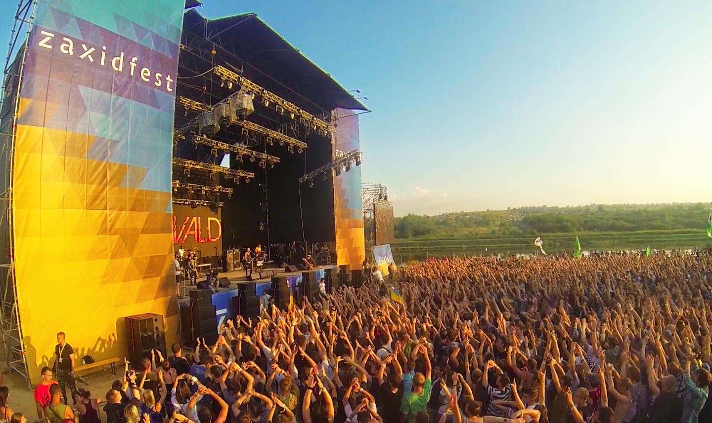 Cамые горячие музыкальные фестивали этого лета, которые пройдут в Украине - фото 437127