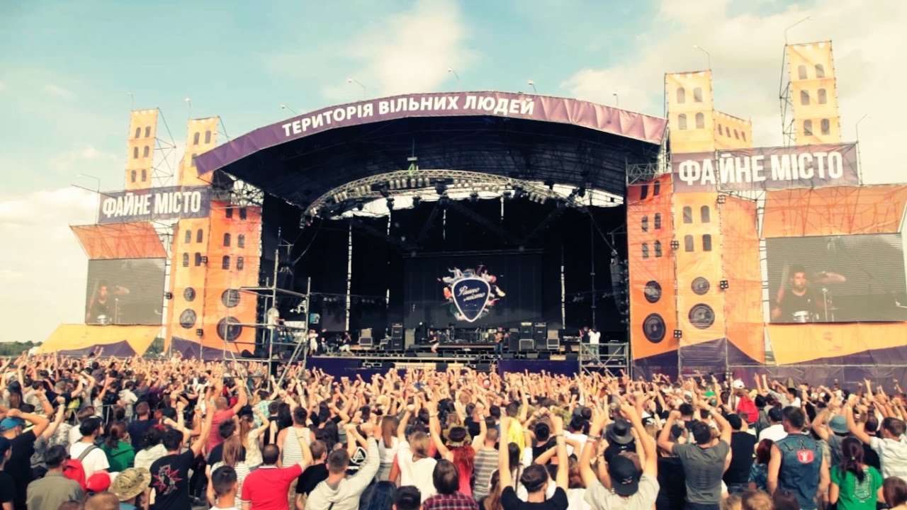 Cамые горячие музыкальные фестивали этого лета, которые пройдут в Украине - фото 437130