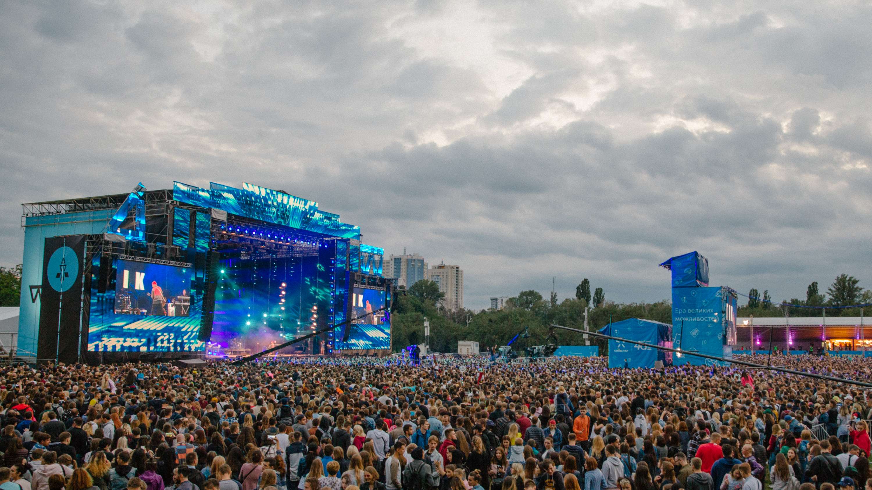 Cамые горячие музыкальные фестивали этого лета, которые пройдут в Украине - фото 437131