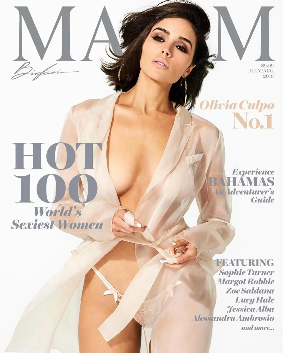 Журнал Maxim назвав найсексуальнішу жінку 2019, і нею виявилася всесвітньо відома модель - фото 437190