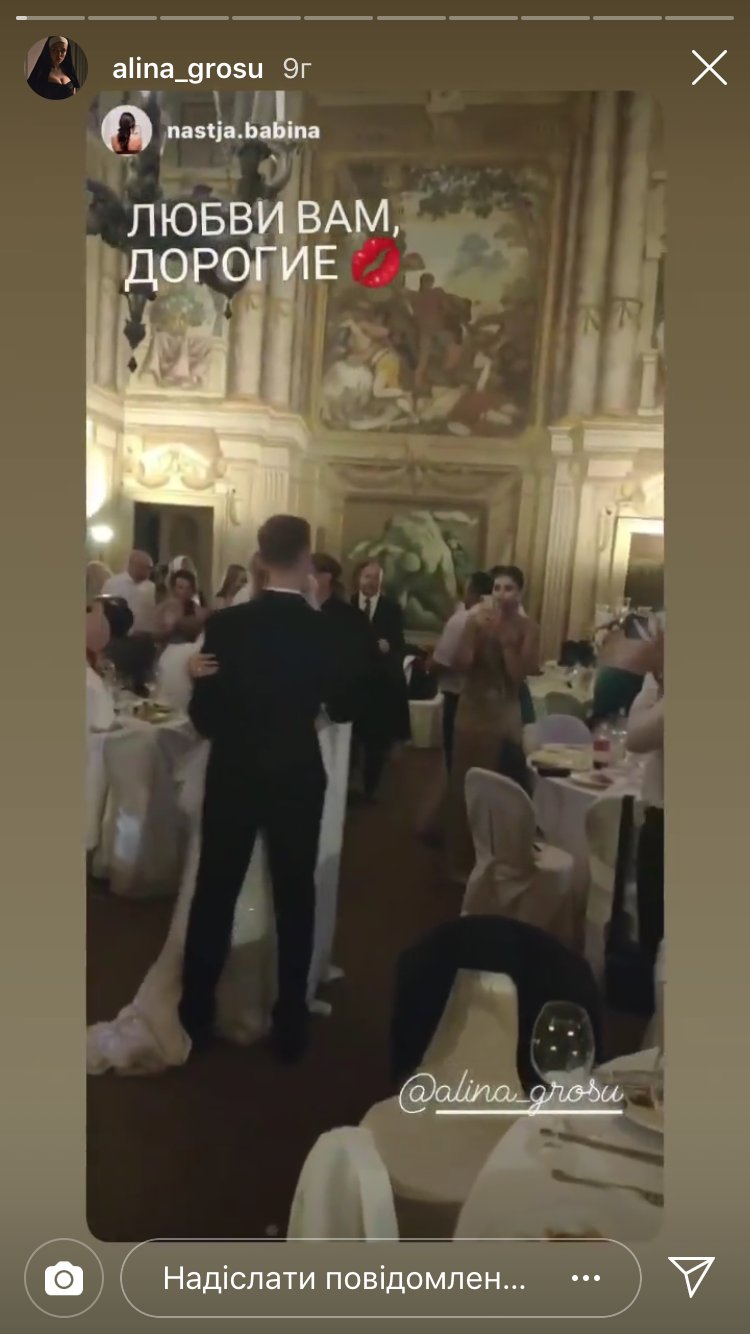 Аліна Гросу відгуляла розкішне весілля у найромантичнішому місті Італії - фото 439000